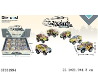 ST331994 - Q版回力涂鸦合金车（12PCS)