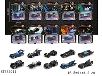 ST332011 - 蝙蝠侠经典款合金车1：64（滑行）