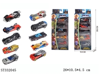 ST332045 - 高仿漫威联盟合金车1:64（滑行）