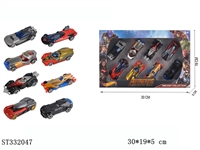 ST332047 - 高仿漫威联盟合金车1：64（滑行）