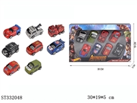 ST332048 - 高仿漫威联盟合金车1：64（滑行）