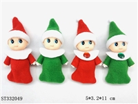 ST332049 - 2.5 INCH MINI BABY DOLL
