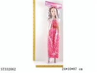 ST332062 - 32 INCH DOLL WITH MUSIC