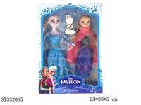 ST332065 - 11.5 INCH FROZEN DOLL SET