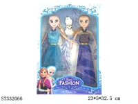 ST332066 - 11.5 INCH FROZEN DOLL SET