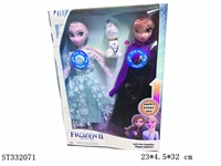 ST332071 - 11.5 INCH FROZEN DOLL SET WITH MUSIC