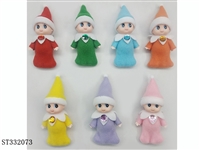 ST332073 - 2.5 INCH MINI BABY DOLL WITH DIAMOND (MIXED 7 COLORS, WHITE SKIN)