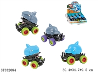 ST332084 - 