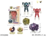 ST332086 - 