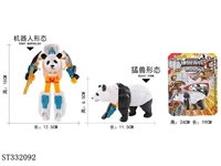 ST332092 - DEFORMATION PANDA -DEFORMATION FOREST ANIMAL SERIES