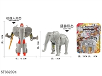 ST332094 - DEFORMATION ELEPHANT -DEFORMATION FOREST ANIMAL SERIES