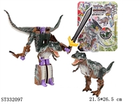 ST332097 - DEFORMATION TYRANNOSAURUS -DEFORMATION DINOSAUR SERIES