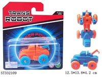 ST332109 - DEFORMATION CRANE