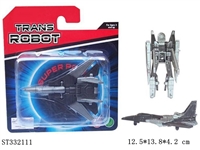 ST332111 - DEFORMATION FIGHTER