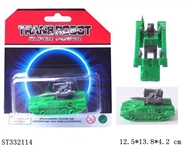 ST332114 - DEFORMATION SNIPER TANK