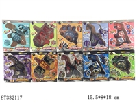 ST332117 - DEFORMATION DINOSAUR (5 FIT TO 1)