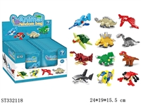 ST332118 - MARINE ANIMAL BUILDING BLOCKS