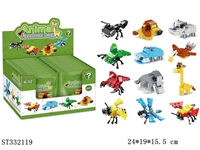 ST332119 - FOREST ANIMAL BUILDING BLOCKS