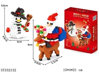 ST332132 - CHRISTMAS SERIES BUILDING BLOCKS /720PCS