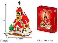 ST332134 - CHRISTMAS SERIES BUILDING BLOCKS /1800PCS