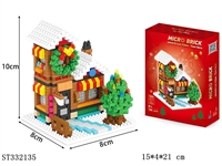 ST332135 - CHRISTMAS SERIES BUILDING BLOCKS /760PCS