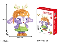 ST332137 - CHRISTMAS SERIES BUILDING BLOCKS /760PCS