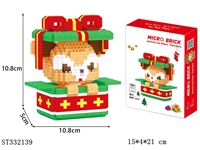 ST332139 - CHRISTMAS SERIES BUILDING BLOCKS /900PCS