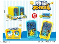 ST332144 - 夺宝大作战可装糖(12pcs/盒)