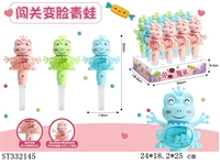 ST332145 - 闯关变脸青蛙可装糖(12pcs/盒)