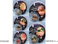 ST332183 - DINOSAUR EGG WITH LIGHT AND SOUND (MIXED 6 KINDS)