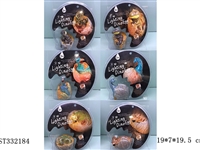 ST332184 - DINOSAUR EGG WITH LIGHT AND SOUND (MIXED 6 KINDS)