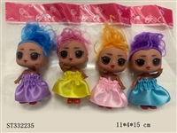 ST332235 - 2.5 INCH SOLID SURPRISE BABY DOLL