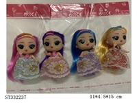 ST332237 - 2.5 INCH SOLID SURPRISE BABY DOLL