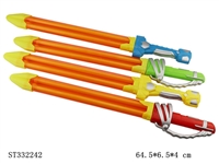ST332242 - 2款剑型水炮 实色【英文包装】