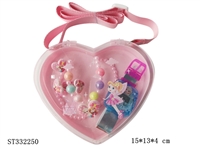 ST332250 - DECORATIONS SET