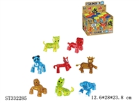 ST332285 - 