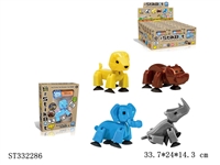 ST332286 - 