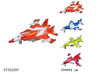 ST332297 - 4款1:180合金飞机 回力 喷漆【英文包装】
