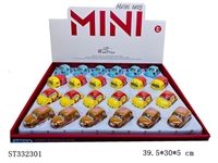 ST332301 - 24PCS 4款Q版合金卡通车 回力 喷漆 黑轮【英文包装】