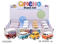 ST332306 - 12PCS 4款合金Q版巴士车 回力 喷漆 黑轮【英文包装】