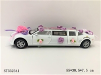 ST332341 - 婚纱礼品车