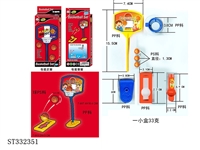 ST332351 - DIY MINI BASKETBALL GAME SET