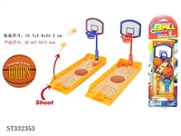 ST332353 - DIY MINI BASKETBALL GAME SET