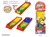 ST332354 - DIY MINI GOLF BALL GAME SET