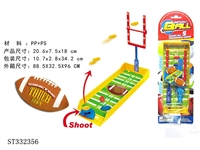 ST332356 - DIY MINI RUGBY GAME SET