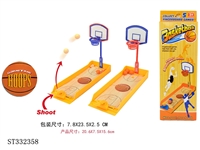 ST332358 - DIY MINI BASKETBALL GAME SET