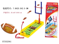 ST332361 - DIY MINI RUGBY GAME SET