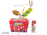 ST332366 - DIY MINI RUGBY GAME SET