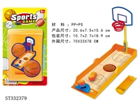 ST332379 - DIY MINI BASKETBALL GAME SET