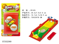 ST332380 - DIY MINI GOLF BALL GAME SET